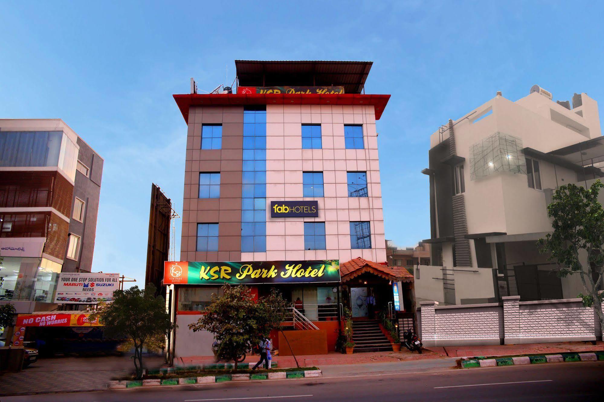 Ksr Park Hotel ハイデラバード エクステリア 写真